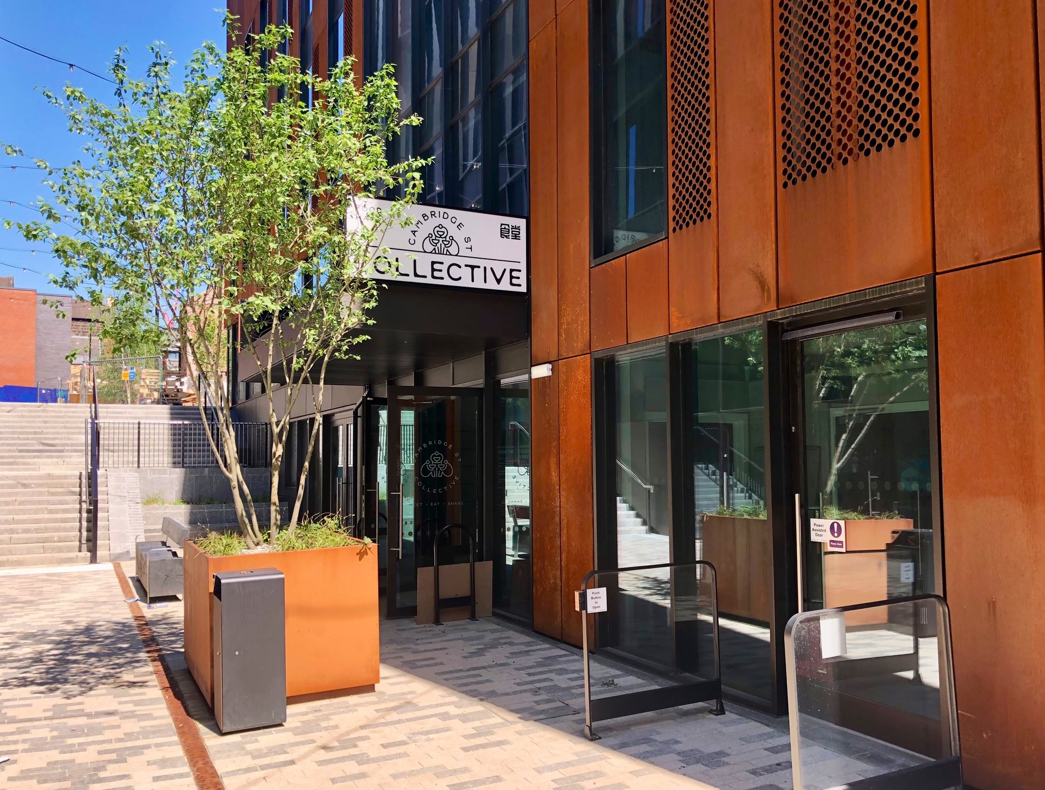 The entrance to Cambridge Street Collective.