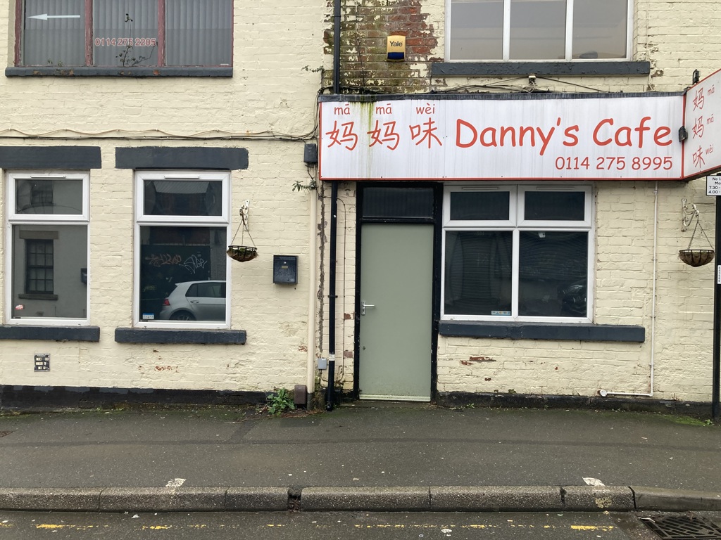 Property Pilot Photo Upload