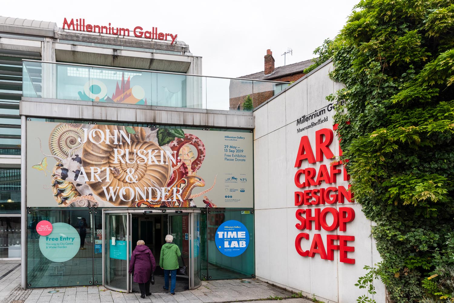 The entrance to the Millennium Gallery on Arundel Gate.