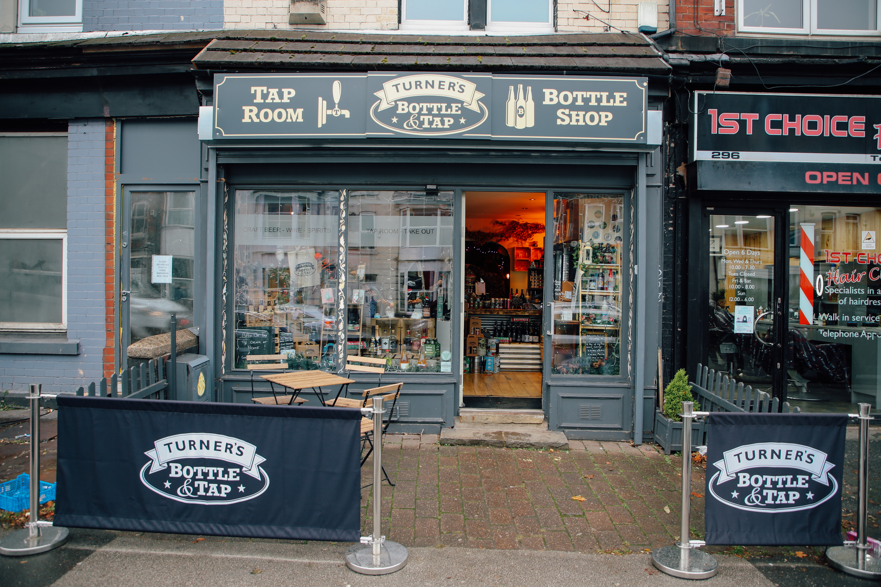 The shop front of Turner's Bottle Shop.