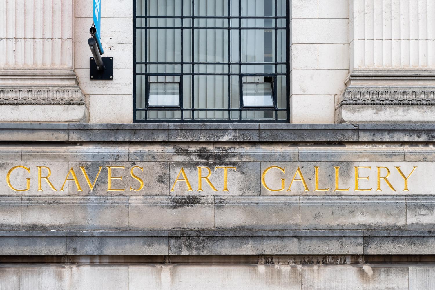  Graves Gallery carved into the stone on the outside of the building.